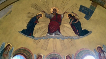 16-Ffm.-Zentrum WeiÃŸkirchen â€“ Version 2
